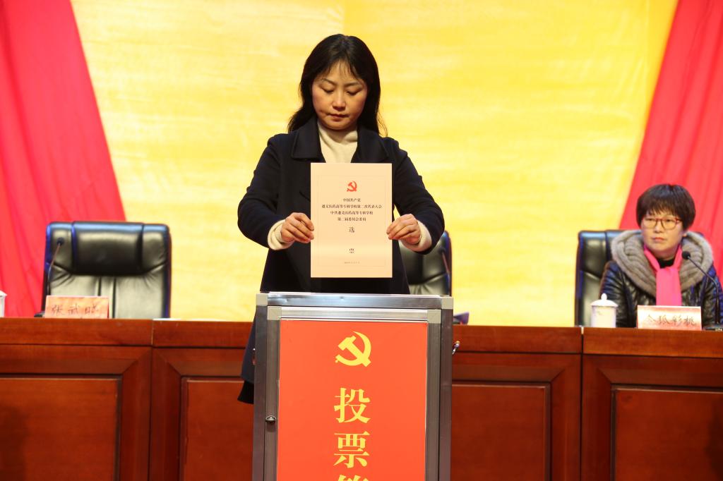 投票現場(chǎng)(一)