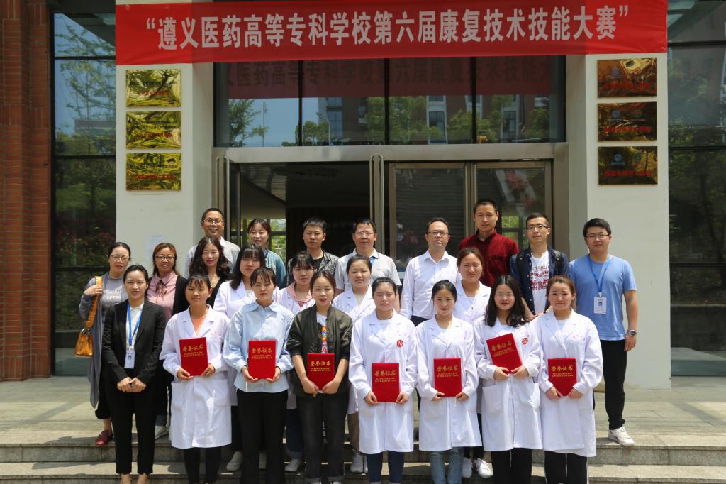 賽后合影留念