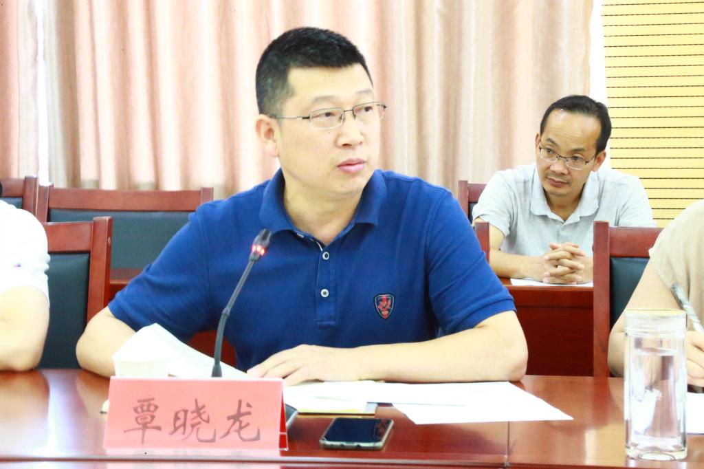 覃曉龍副校長(cháng)講話(huà)