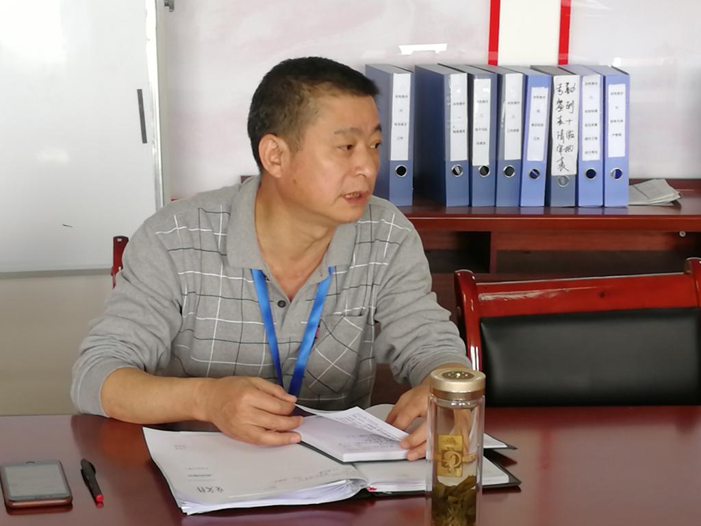 工作會(huì )議