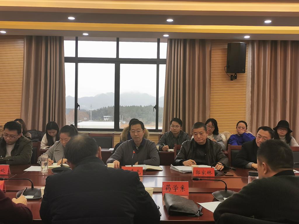 會(huì )議現場(chǎng)圖片