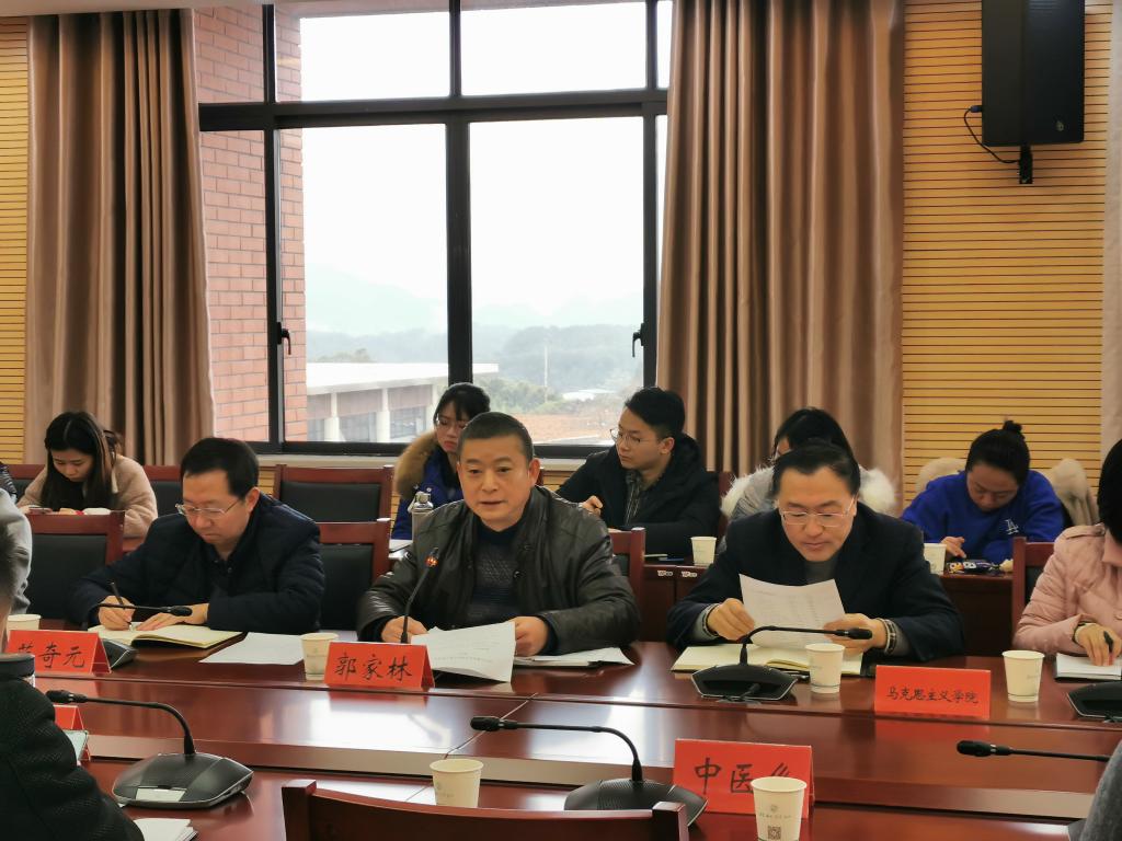 會(huì )議現場(chǎng)圖片